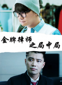 亚洲最新在线视频